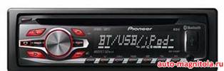 :  Pioneer DEH-4400BT