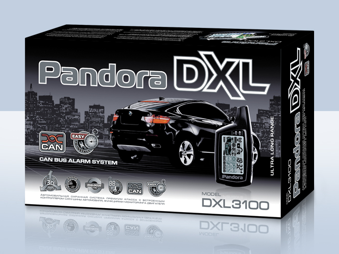 Pandora DXL 3100. ����������� �������������� DXL 3100.