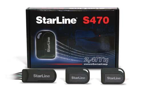 Автомобильный иммобилайзер StarLine S470 StarLine S470. Технические характеристики S470.
