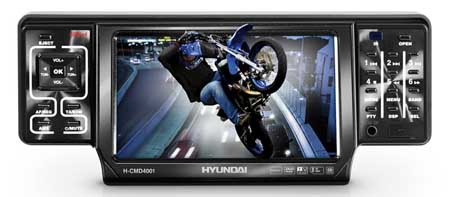 Магнитола Hyundai H-CMD4001 Магнитола Hyundai H-CMD4001