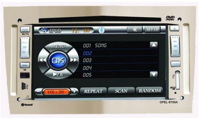 Opera Astra Магнитола Intro CHR-1214 Opera Astra Магнитола Intro CHR-1214