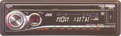 Магнитола JVC KD-G637EE Магнитола JVC KD-G637EE