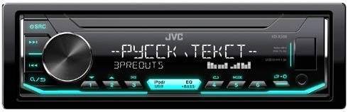 Магнитола JVC KD-X355 Магнитола JVC KD-X355