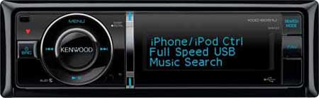  ��������� Kenwood KDC-6051U