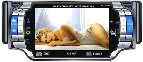 Магнитола NRG IDV-AV459BT Магнитола NRG IDV-AV459BT