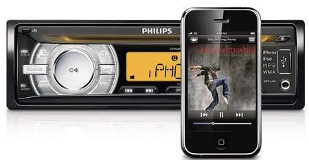 Магнитола Philips CEM3000/51 Магнитола Philips CEM3000/51