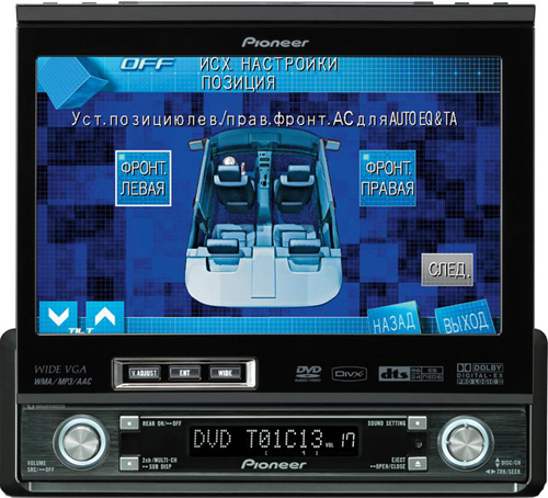 Магнитола Pioneer AVH-P7800DVD Магнитола Pioneer AVH-P7800DVD