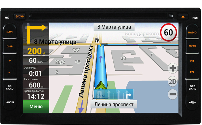 Магнитола Velas V-NQG Nissan Qashqai, X-Trail, Micra, Note, Patrol, Tiida, Juke Магнитола Velas V-NQG Nissan Qashqai, X-Trail, Micra, Note, Patrol, Tiida, Juke