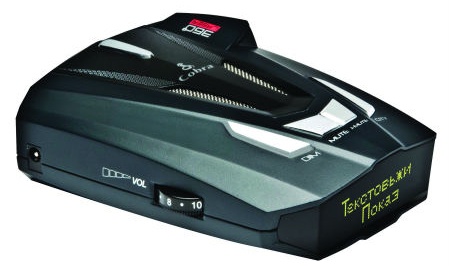 Антирадары Cobra RU 865 Антирадары Cobra RU 865