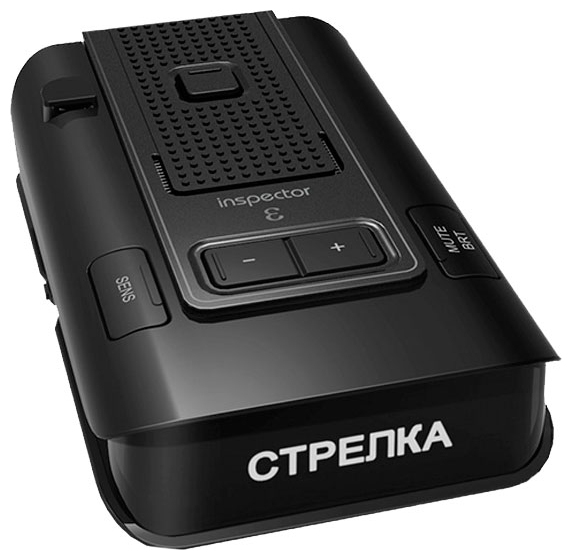 ���������� Inspector RD X3 Ypsilon