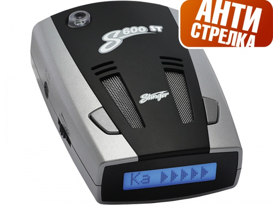 Антирадары Stinger S600 ST Антирадары Stinger S600 ST