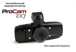 Автомобильные видеорегистраторы ProCam ZX7 NEW Автомобильные видеорегистраторы ProCam ZX7 NEW