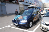 ������������ �� ���������