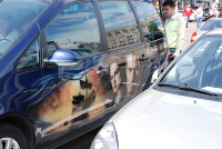 ������������ �� ���������